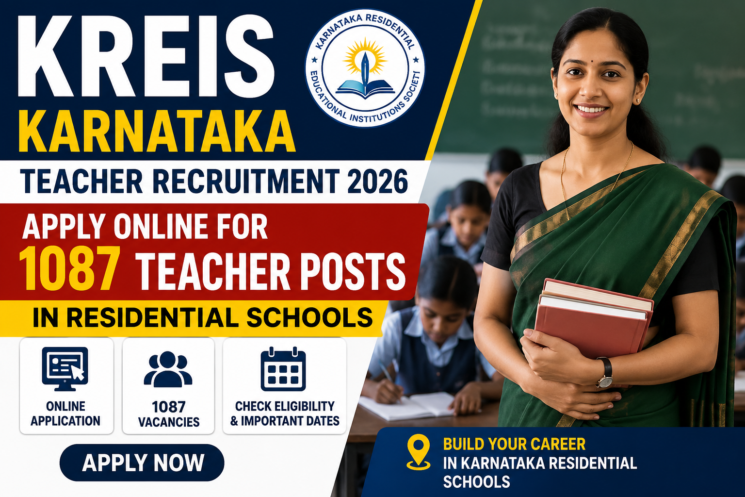 Building Careers at Bengaluru Civil Court